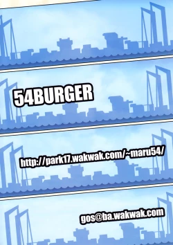 Page 22 of KinColle!!