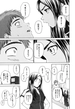 Page 181 of COMIC MUJIN 2006-10