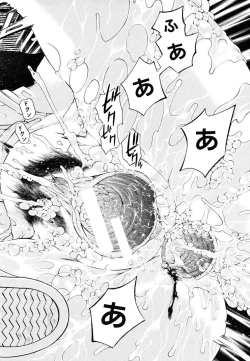 Page 52 of COMIC MUJIN 2006-10