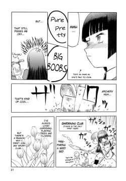 Page 21 of blue snow blue Soushuuhen 1 scene.1