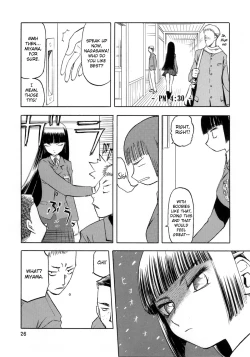 Page 26 of blue snow blue Soushuuhen 1 scene.1