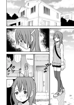 Page 10 of Toukame no Shoujo | Adopted Daughter of Ten Days