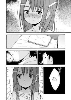 Page 12 of Toukame no Shoujo | Adopted Daughter of Ten Days