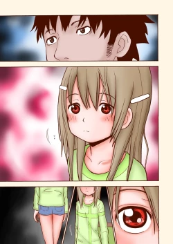 Page 5 of Toukame no Shoujo | Adopted Daughter of Ten Days