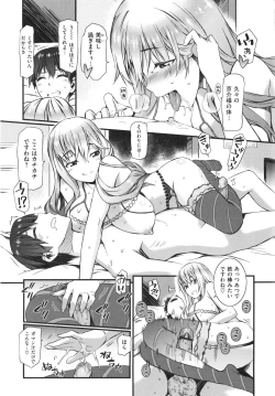 Page 47 of Honey Time