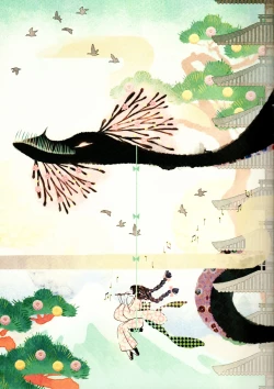 Page 11 of TheMonsterRoom Japanesque