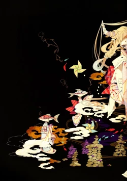 Page 7 of TheMonsterRoom Japanesque