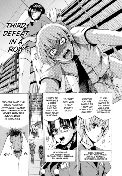 Page 15 of Going Otome Ch. 1-8