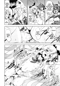 Page 13 of Sweet Collection