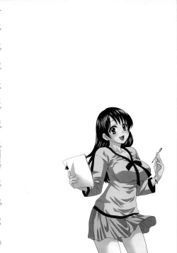 Page 133 of JoshiAna demo ii desu ka? 2