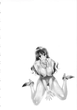 Page 155 of JoshiAna demo ii desu ka? 2