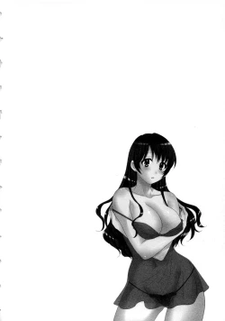 Page 27 of JoshiAna demo ii desu ka? 2