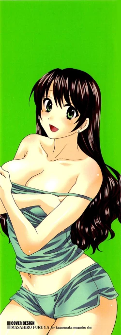 Page 3 of JoshiAna demo ii desu ka? 2