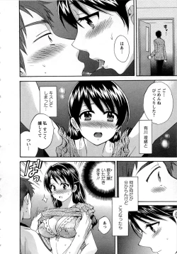 Page 20 of JoshiAna demo ii desu ka? 1