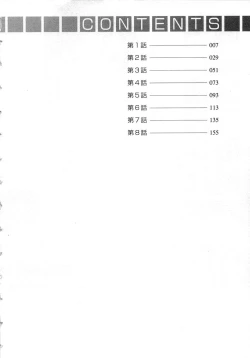 Page 6 of JoshiAna demo ii desu ka? 1