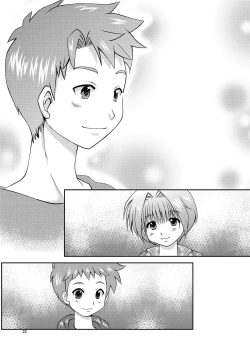 Page 22 of Sizuku Minase- Himitsu Kichi 7 Days