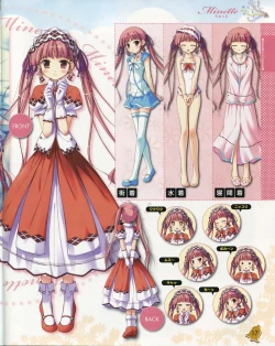 Page 18 of La Campanella della Benedizione - Tech Gian Super Prelude