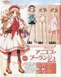 Page 29 of La Campanella della Benedizione - Tech Gian Super Prelude