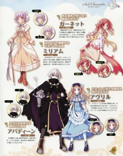 Page 36 of La Campanella della Benedizione - Tech Gian Super Prelude