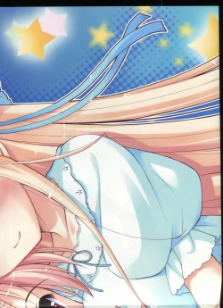 Page 67 of La Campanella della Benedizione - Tech Gian Super Prelude