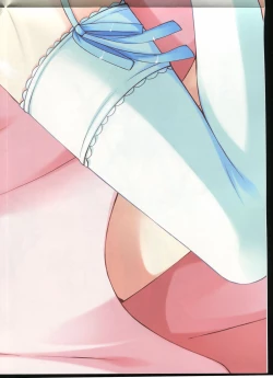 Page 71 of La Campanella della Benedizione - Tech Gian Super Prelude