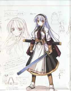 Page 76 of La Campanella della Benedizione - Tech Gian Super Prelude