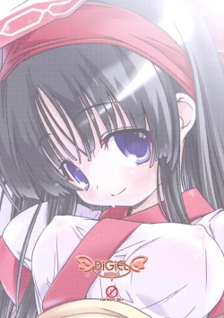 Page 26 of Mizu Hana