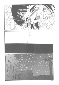 Page 118 of The Best of Fuusen Club Vol.1
