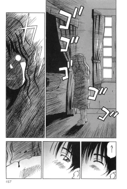 Page 156 of Magetsukankitan Vol 01