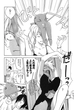 Page 190 of Magetsukankitan Vol 01