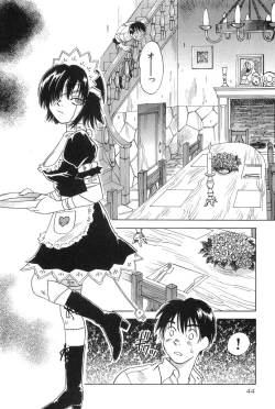 Page 45 of Magetsukankitan Vol 01