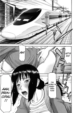 Page 1 of Hanahira Seito Kaichou Bangaihen| Student Council President Hanahira Side Story: Principal-sensei's Best Day Ever