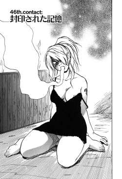 Page 146 of Magetsukan Kitan Vol 05