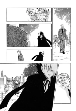 Page 210 of Magetsukan Kitan Vol 05