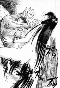 Page 155 of Reinou Tantei Miko / Phantom Hunter Miko 03