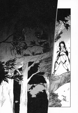 Page 53 of Reinou Tantei Miko / Phantom Hunter Miko 03