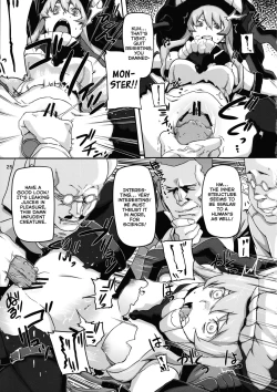 Page 26 of KanColle Yoru no Kankanshiki | KanColle -The Night of Ship Debauchery