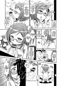 Page 3 of Kyou Iku Terebi