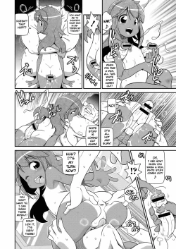 Page 8 of Kyou Iku Terebi