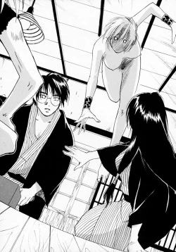 Page 150 of Reinou Tantei Miko / Phantom Hunter Miko 07