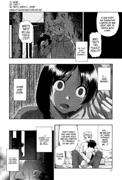 Page 43 of Miru mo Muzan Ch. 16