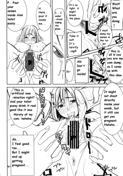 Page 24 of UnSweet Haha Wakui Kazumi SIDE Masashi Junbigou | UnSweet Haha Aimi Wakui SIDE Masashi Preparation