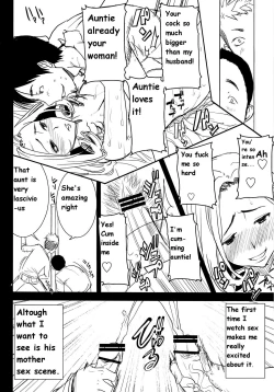 Page 6 of UnSweet Haha Wakui Kazumi SIDE Masashi Junbigou | UnSweet Haha Aimi Wakui SIDE Masashi Preparation