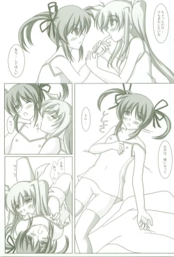 Page 11 of Lylical Magic