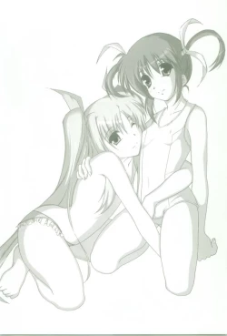 Page 20 of Lylical Magic