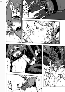 Page 9 of Vividred Jikkenshitsu