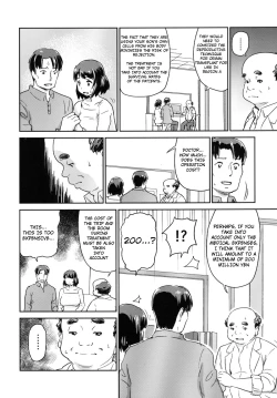 Page 11 of Hitozuma Kari - Kousoku Zecchou Sundome Game Nanbyou no Wagako no Chiryouhi no Tame Sono Mi wo Sashidasu Tsuma