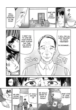 Page 16 of Hitozuma Kari - Kousoku Zecchou Sundome Game Nanbyou no Wagako no Chiryouhi no Tame Sono Mi wo Sashidasu Tsuma