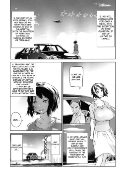 Page 18 of Hitozuma Kari - Kousoku Zecchou Sundome Game Nanbyou no Wagako no Chiryouhi no Tame Sono Mi wo Sashidasu Tsuma