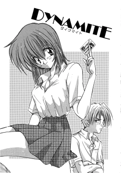 Page 109 of Archives